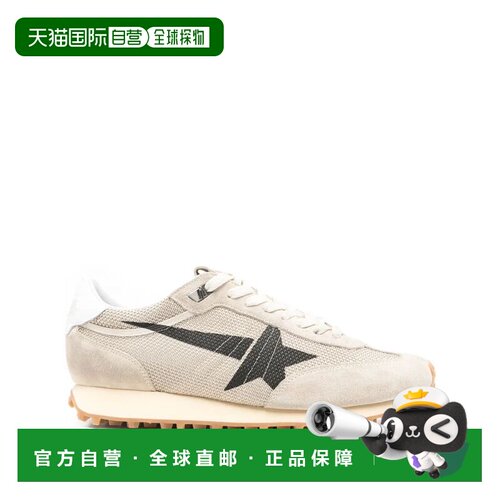 香港直邮GOLDEN GOOSE DELUXE BRAND 男士休闲鞋 【付后1h可退】