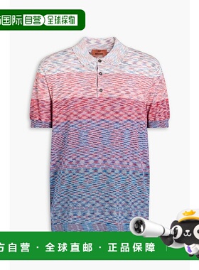 1h可退 香港直邮MISSONI 米索尼 男士 Polos T恤红色上衣 US24S20