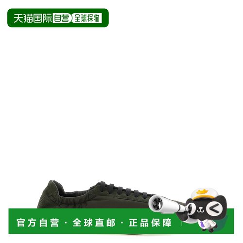 1h可退 欧洲直邮PRADA 男士运动鞋 2EG479FG001D7CF0334 SS2026