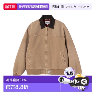 欧洲直邮carhartt wip 男士 夹克衫外套