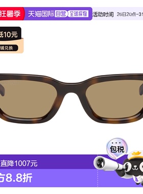 1h可退 香港直邮Gucci 古驰 女士 棕色太阳镜 GG1944S 舒适时尚