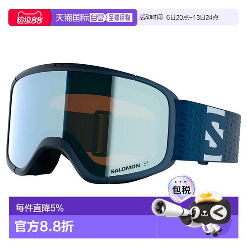 欧洲直邮SALOMON Aksium 2.0 S 滑雪护目镜 中性
