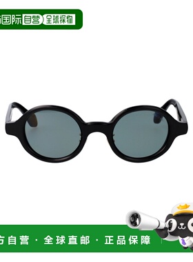 1h可退 香港直邮armani 阿玛尼 女士 黑色醋纤太阳眼镜 0AR820560