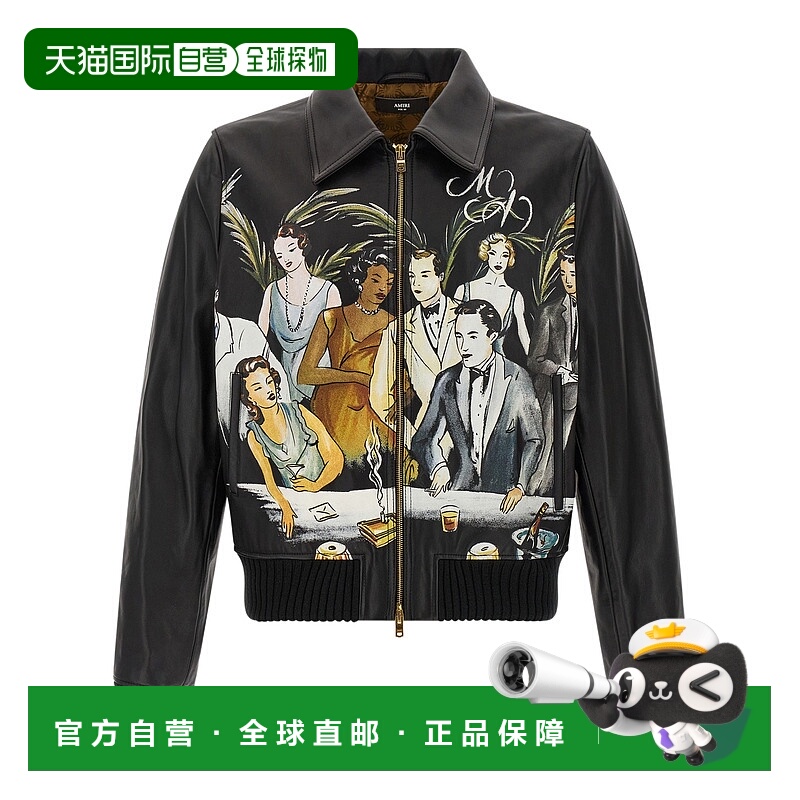 香港直邮Amiri 长袖皮夹克 AMLTBN1030