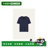 欧洲直邮LORO T恤 PIANA FAP0792_W000 1h可退 短袖 26春夏 男士