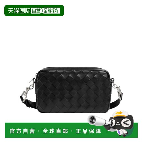 1h可退 【99新未使用】Bottega Veneta 迷你编织单肩包 765911V2H