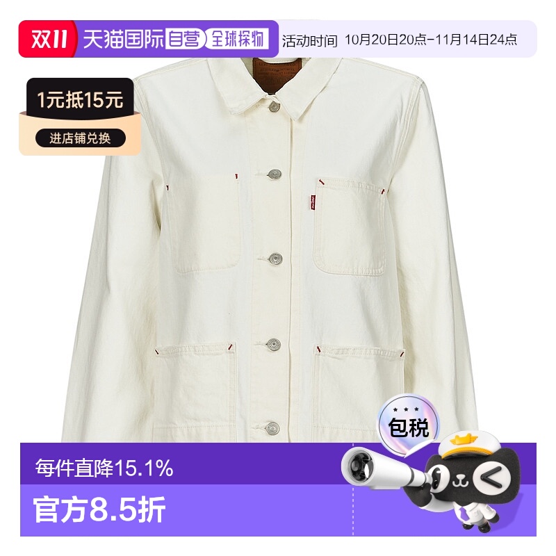 欧洲直邮Levi's 李维斯 ICONIC CHORE COAT 女士服装牛仔外套 A61