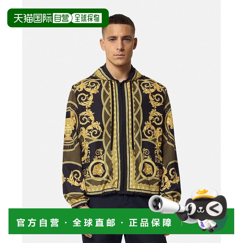 香港直邮VERSACE 24FW LA COUPE DES DIEUX防风夹克 Men范思哲