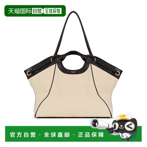1h可退 Balmain 大号手提包 HN1FE075THBC托特包单肩包