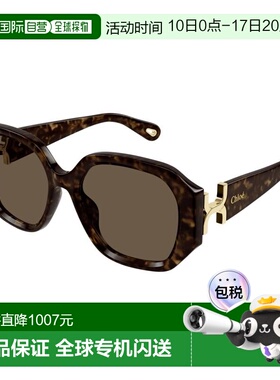 1h可退 香港直邮Chloe 蔻依 女士 -sunglasses 太阳镜 CH0236S002