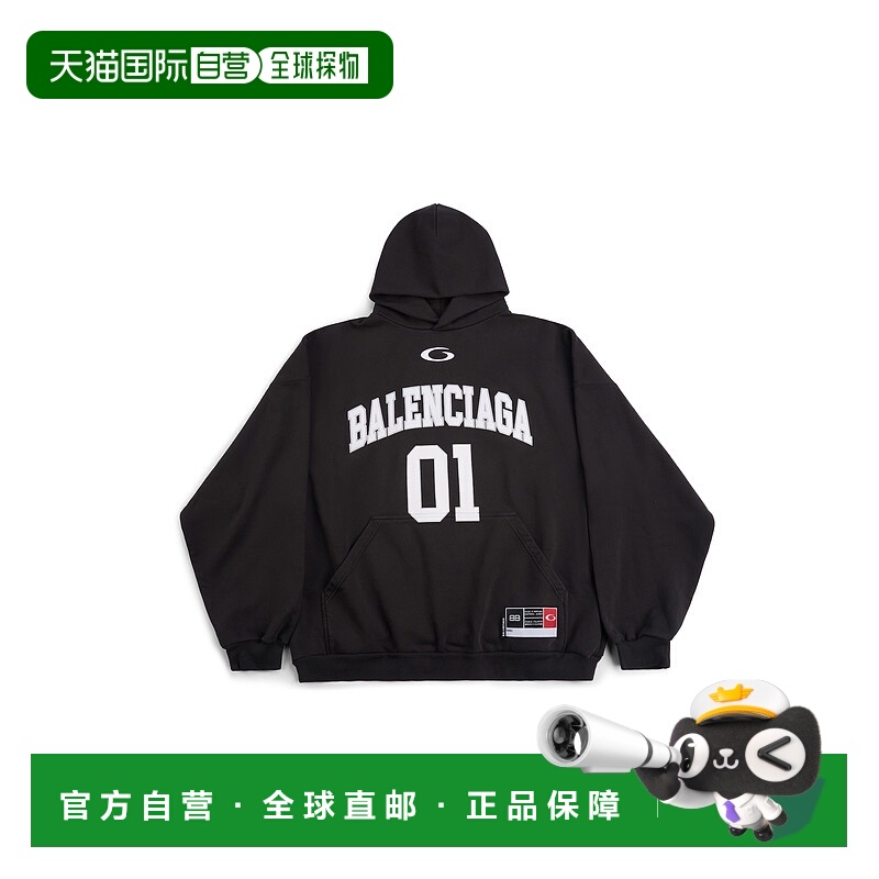 欧洲直邮BALENCIAGA (2025新品) 篮球系列 - 男士黑色大号连帽衫