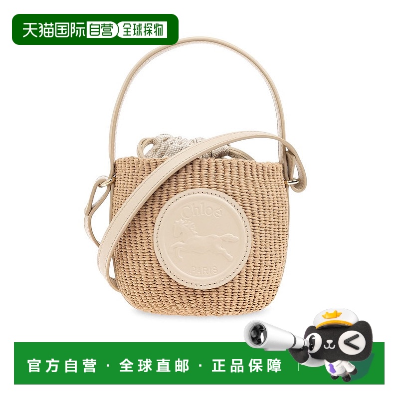 1h可退 香港直邮Chloe 蔻依 女士 单手柄斜挎包 CH25US593O82