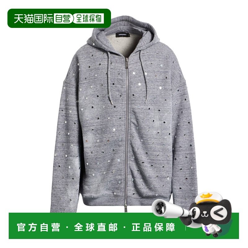 香港直邮Dsquared2 二次方 男士 连帽卫衣 grey灰色 舒适时尚