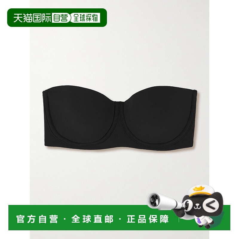 1h可退 香港直邮SKIMS 女士 Fits Everybody - Onyx 抹胸文胸 BAB