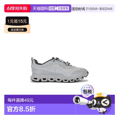 香港直邮On 男士 Cloud 6 Geo Wp 昂跑鞋靴运动鞋 3MG10423968