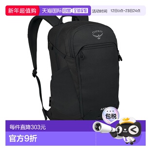 自营欧洲直邮Osprey小鹰 Axis 24男女通用黑色聚酯纤维日常背包