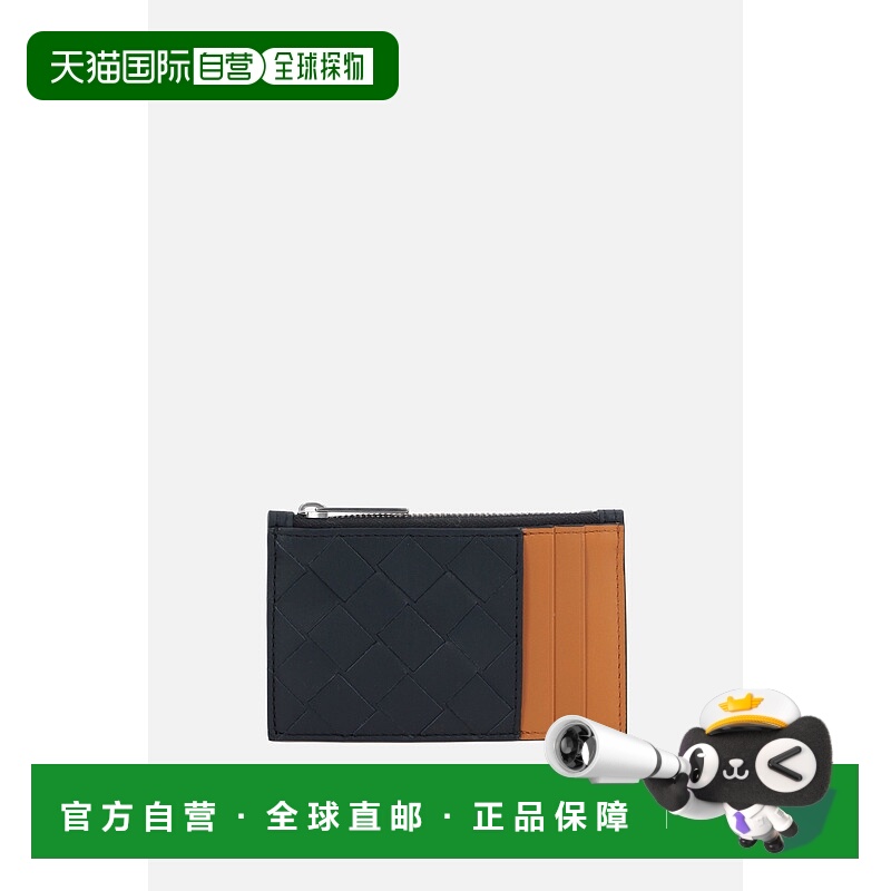 1h可退 香港直邮Bottega Veneta 葆蝶家 男士 拉链卡包 755985VCP