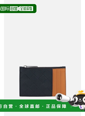 1h可退 香港直邮Bottega Veneta 葆蝶家 男士 拉链卡包 755985VCP