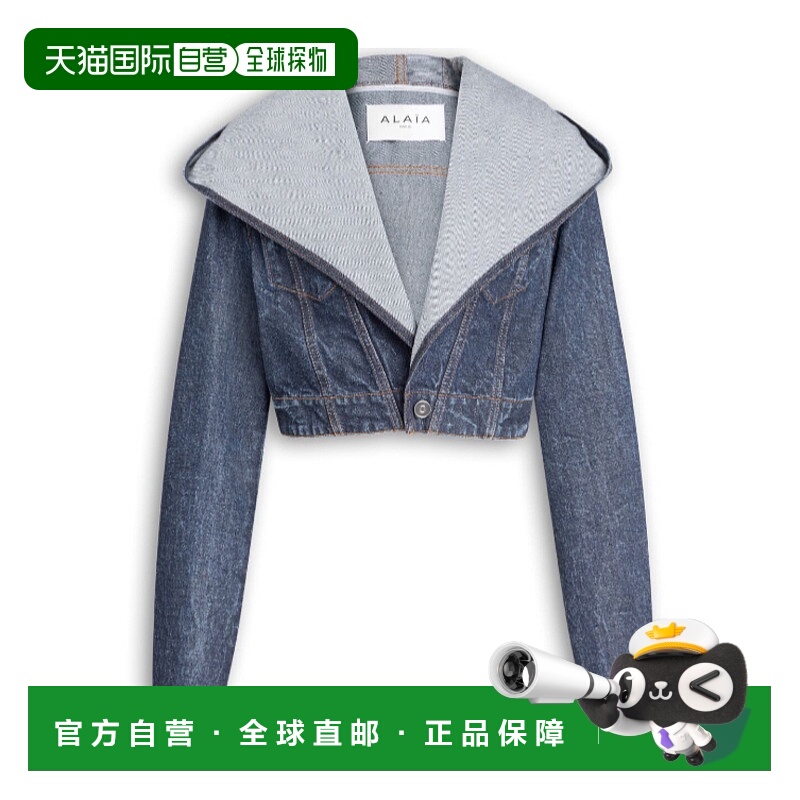 香港直邮Alaia 短款连帽牛仔夹克 AA9V0306D014C