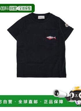 1h可退 香港直邮Moncler 盟可睐 男童 圆领短袖T恤童装 K19548C00