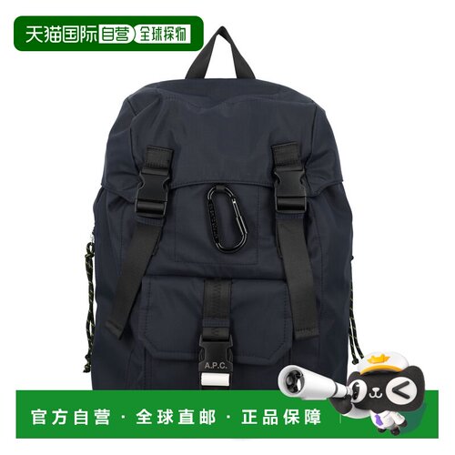 1h可退 香港直邮A.P.C. 女士 TRECK 背包 H62631PAAFH blue蓝色