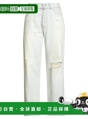 1h可退 香港直邮Acne Studios 艾克妮 女士 牛仔长裤 blue蓝色 舒