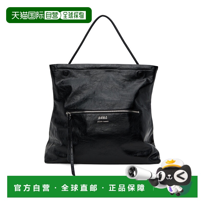 香港直邮Ami Paris 徽标托特包 ULL606AL0051.