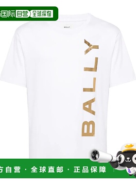 1h可退 香港直邮Bally 巴利 男士 POLOS 白色棉质T恤POLO衫 MJE05