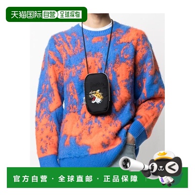 香港直邮KENZO 男士手拿包 FB55PM228F2999 AW202【付后1h可退】