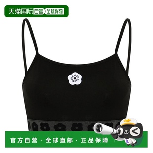 徽标文胸 1h可退 2.0 Boke FE52TO7134SW. 香港直邮Kenzo