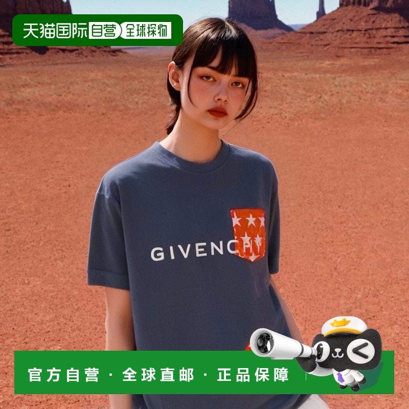 香港直邮Givenchy 印花图案T恤 BM71J83YJL
