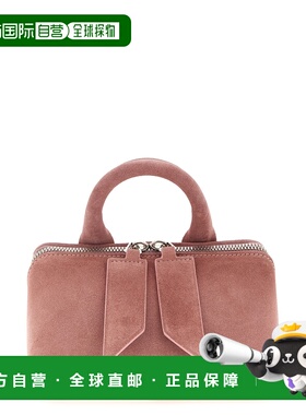 1h可退 香港直邮The Attico 女士 'Friday' 迷你手袋 260WAH00002