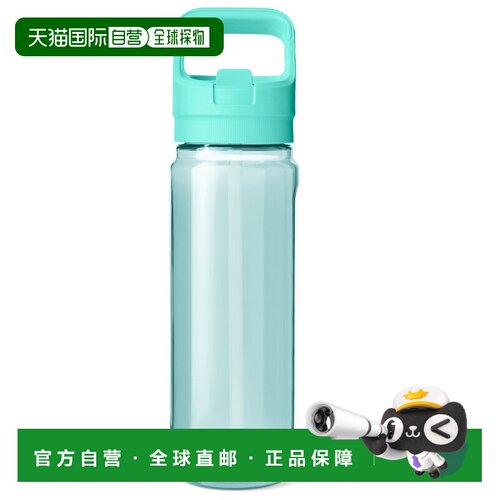 欧洲直邮YETI 户外水瓶/水袋/水杯 5332264SEAFOAM CO 透明