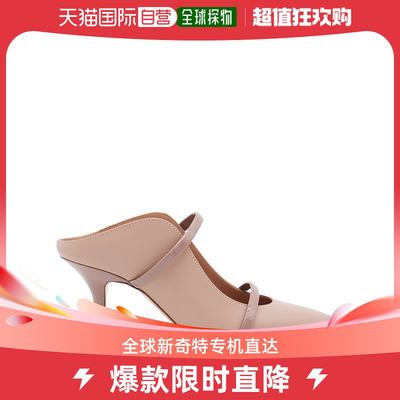 香港直邮Malone Souliers 女士MALONE SOULIERS MAUREEN703DOVE/D