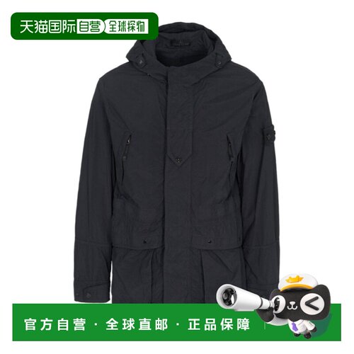 Stone Island 长袖连帽夹克 L2S15Q100024S00F6外套
