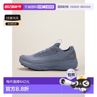 欧洲直邮Arc'teryx 始祖鸟 NORVAN LD 4 GTX 女装防水鞋鞋跑鞋