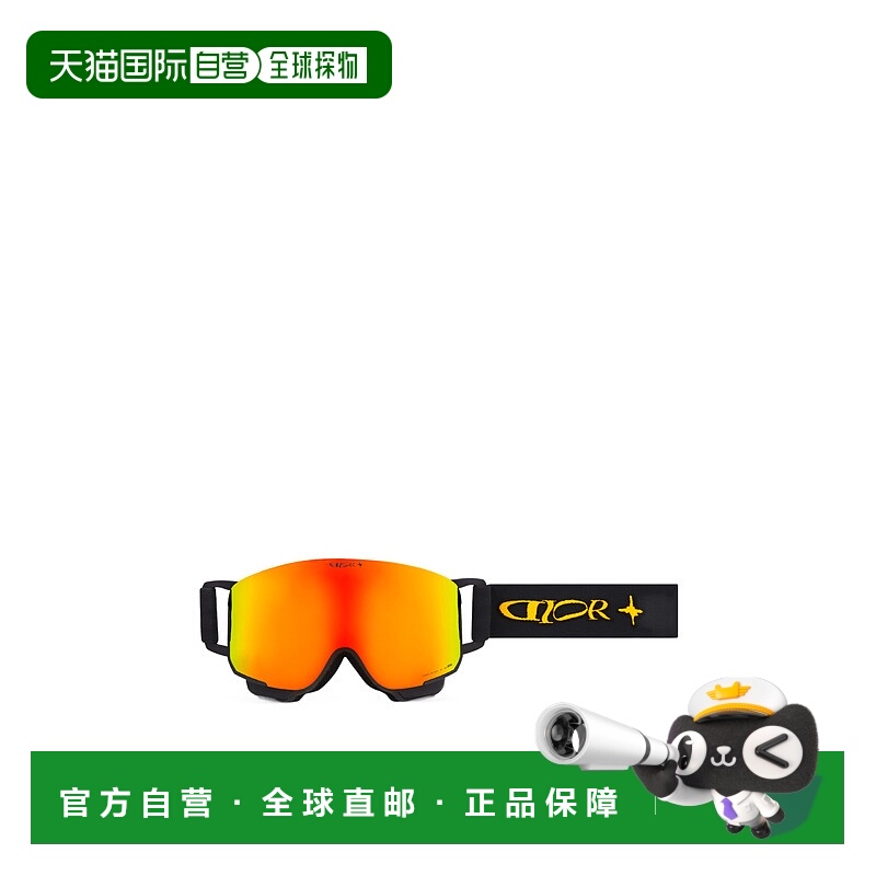 香港直邮Dior 滑雪护目镜 00X0069HOGOG新款迪奥