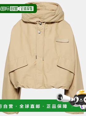 1h可退 香港直邮Jacquemus 女士 La Courte Caraco 风雪大衣夹克