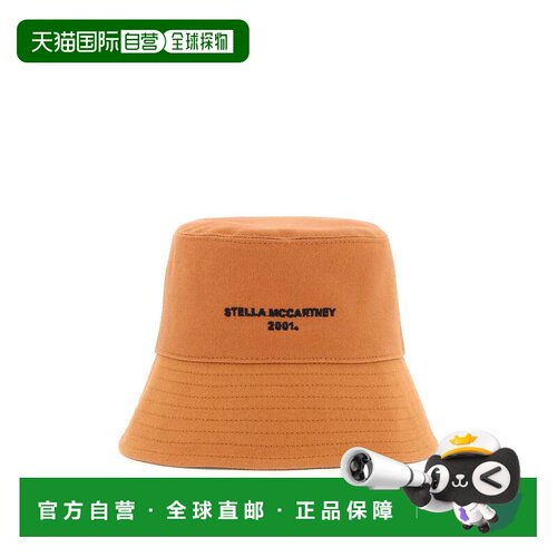 香港直邮STELLA MCCARTNEY 女士帽子 900453WP01132支付后1h可退