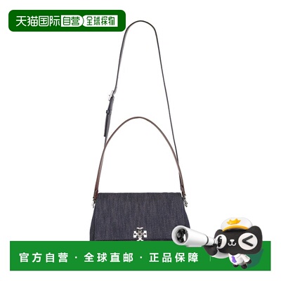 香港直邮Tory Burch 托里 伯奇 女士 Charlie 牛仔布肩包 1828394