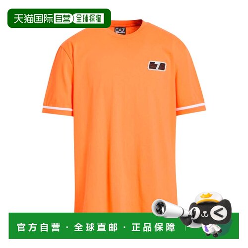 香港直邮Ea7T男士T恤 【付后1h可退】