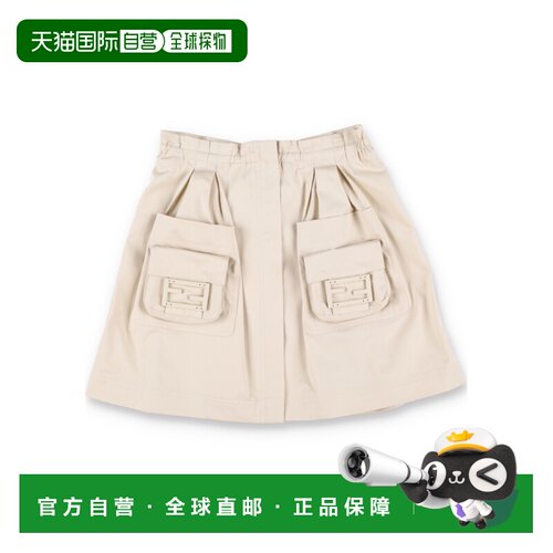 香港直邮Fendi 褶皱短款半身裙 JFE103ADEH