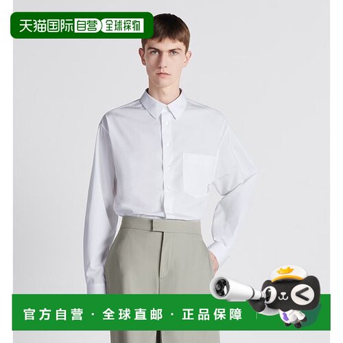 香港直邮Dior 交错 CD长袖衬衫 243C551D1581