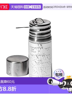 欧洲直邮Buly1803 薄荷味牙线1瓶装 清洁牙齿牙缝 清新口腔正品