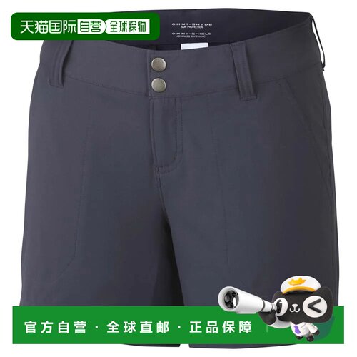 欧洲直邮哥伦比亚Saturday Trail™短裤 男士