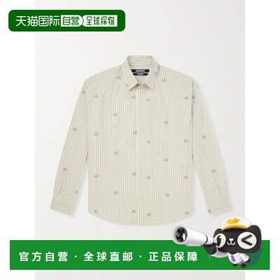 Jacquemus 男士 刺绣条纹棉质衬衫 26ESHM00541AW007501M
