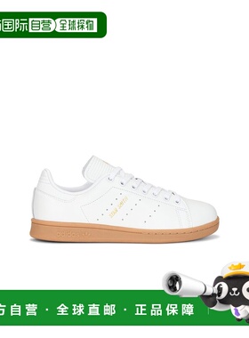 1h可退 香港直邮Adidas 男士 Stan Smith 运动鞋 ID1342 beige米