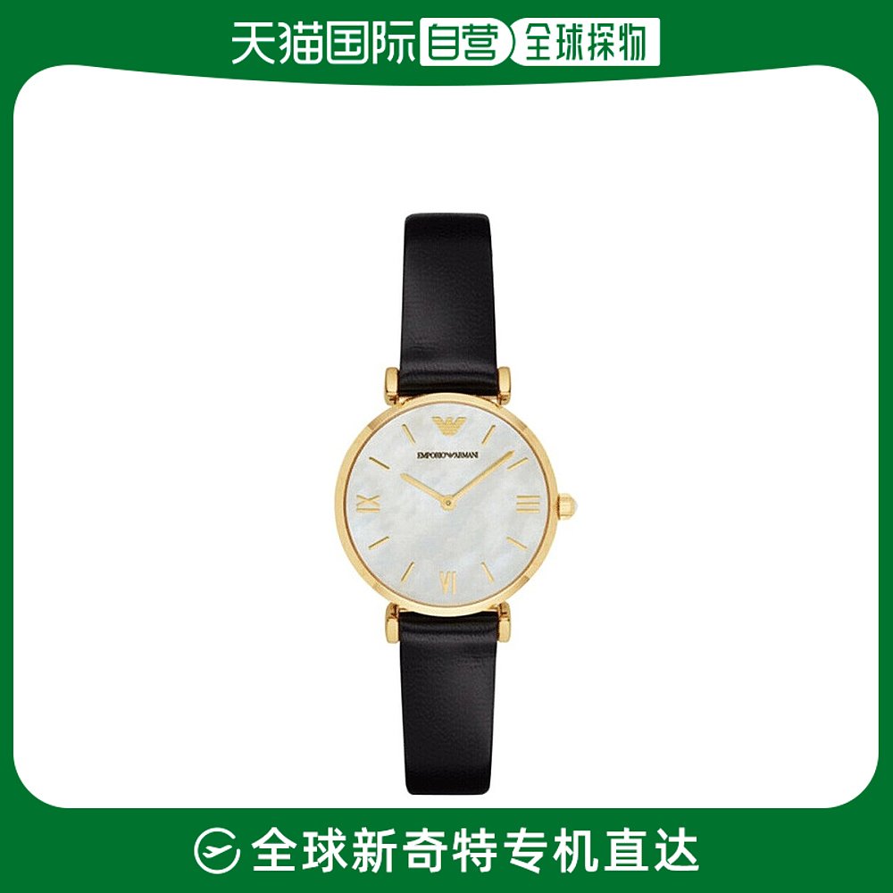 香港直邮Emporio Armani阿玛尼女士手表表带复古经典大气AR1910