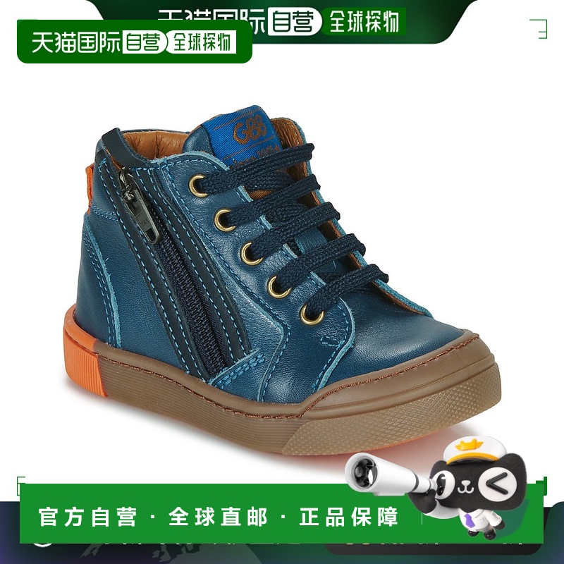 欧洲直邮GBB 男童 高帮板鞋 GUSTAVE