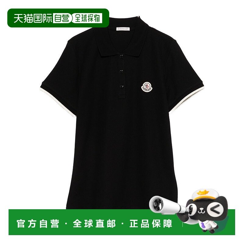 1h可退 香港直邮Moncler 盟可睐 女士 and Polos T恤黑色POLO衫 L,女装/女士精品,POLO衫,淘宝优惠券,粉丝福利购,淘宝优惠卷